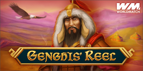 Genghi's Reel by WorldMatch