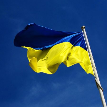 Ukraine’s legislature adopts gambling tax bill