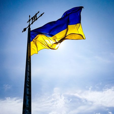 Ukraine’s regulator blocks 594 illegal gambling sites