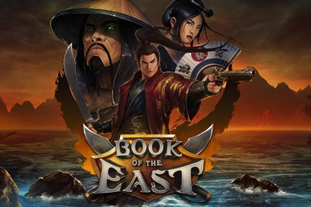 Book of the East by Swintt