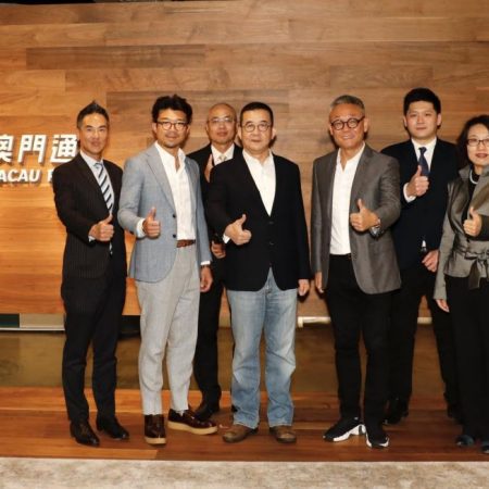 AGTech enters Fintech sector as Macau Pass acquisition closes