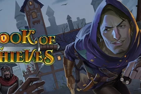 Book of Thieves by Blue Guru